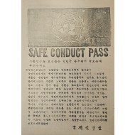 [893] Safe conduct pass