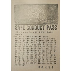 [893] Safe conduct pass