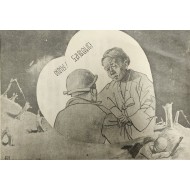 [908] 남한군 대상 어머님 도라왔습니다