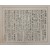 [927] 이현상 등 남로당원 대상으로 한 심리전, 당신들의 고생은 무의미하다