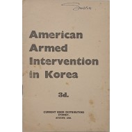 [958] 한국에서의 미국 무력 개입 / American Armed Intervention in Korea