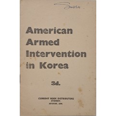 [958] 한국에서의 미국 무력 개입 / American Armed Intervention in Korea