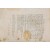 [982] 해방 직후 발표된 [조선국민연정회 선서 朝鮮國民硏政會 宣誓]