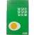 [82] 박완서 동화집 [달걀은 달걀로 갚으렴]