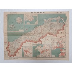 [11]1924년판 [도근현전도 島根縣全圖]