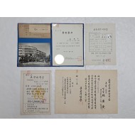 [49] 1957년 교육공무원자격증 등 교육자료 7점 일괄