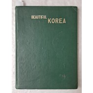 [33] 1960년 교통부 관광과에서 발행한 한국관광 홍보 화보집 [BEAUTIFUL KOREA]