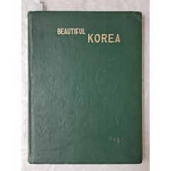 [33] 1960년 교통부 관광과에서 발행한 한국관광 홍보 화보집 [BEAUTIFUL KOREA]