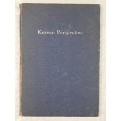 [66] Korean Perspective