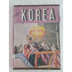 [79] PICTORIAL KOREA 한국 화보 1962년판