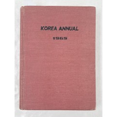 [1] 영어연감 [KOREA ANNUAL] 1965년판